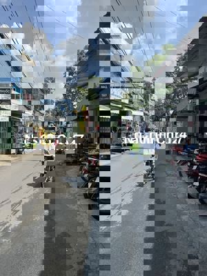 NHÀ HUỲNH TẤN PHÁT - CHÍNH CHỦ TRANG BÌA - HXH THÔNG