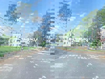 Bán Lô Đất Chính Chủ 80m2 giá 1,89 tỷ,Ngay Phạm Hùng,gần Q7,Q8,sổ sẳn