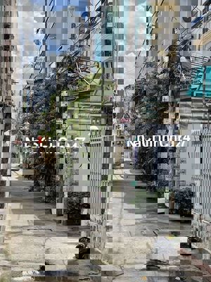 NHÀ TRUNG TÂM QUẬN 7 -CHỦ ĐỊNH CƯ CẦN BÁN GẤP