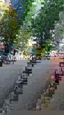 📕 Chủ Càn bán gấp nhà Mtkd đường S11.p.tây thạnh.Dt 4×25m C4 nhà trọ