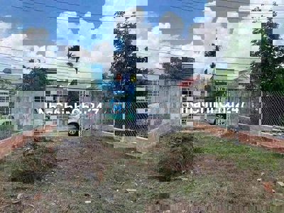 Chủ muốn bán lô đất giá rẻ