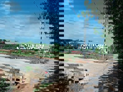 Chính chủ cần bán đất bình phước