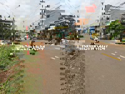 Chính chủ cần bán-Đất thổ cư