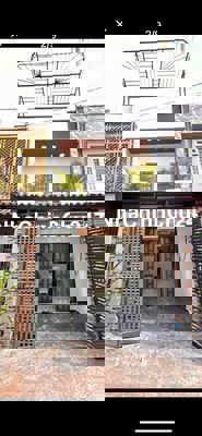 Chính chủ gửi bán nhà thạnh xuân 40 gần cao đẳng Điện lực