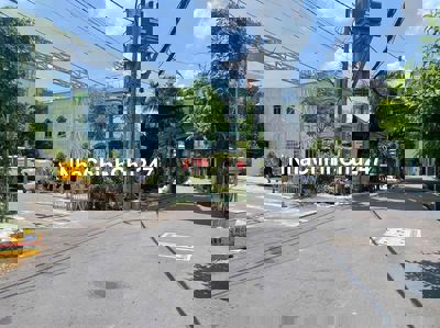 Chính Chủ cần ra gấp đất ở Thới An Q12