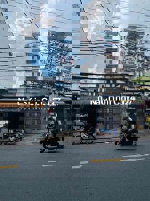 TÔI CHÍNH CHỦ [4x 21] 3 lầu 5PN,5WC,MT Đường Gò Xoài