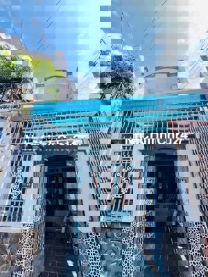 🏠SIÊU PHẨM SHR CHÍNH CHỦ 4x16M-CN 64m2 ,CÁCH MT LÊ VĂN KHƯƠNG 10m🏠