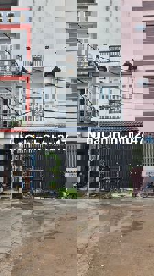 BÁN NHÀ ĐƯỜNG TRƯỜNG CHINH, GẦN CHỢ NHÀ THỜ LẠC QUANG, HẺM XE HƠI, SHR