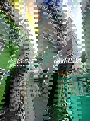 Chính Chủ cần bán gấp nhà đường An Bình, P6, Q5 , Giá giảm cực sâu💰