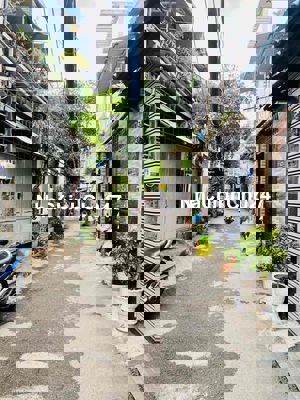 CHÍNH CHỦ BÁN NHÀ GẦN ĐẠI HỌC CÔNG NGHIỆP - 48M² CHỈ 4.5 TỶ