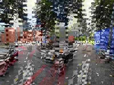 Đất Sổ Mới 2025,Chính Chủ,Thổ cư,Đường 12m