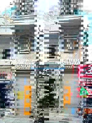 CHÍNH CHỦ BÁN NHÀ 15 TRẦN QUANG KHẢI, P.TÂN ĐỊNH, QUẬN 1, HẦM 9 TẦNG