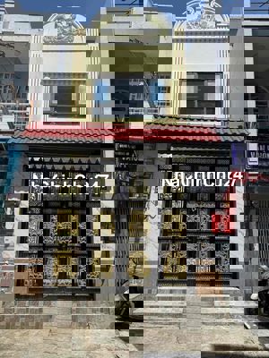 🏡 CHÍNH CHỦ BÁN NHÀ HẺM 173 AN DƯƠNG VƯƠNG – AN LẠC, BÌNH TÂN  📐 Diện