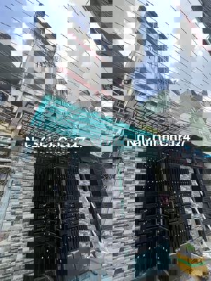 Chính chủ bán nhà đường Tân Kỳ Tân Quý, Ngay trường ĐH Công Thương