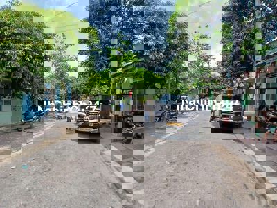 Bán Đất  chính Chủ 10x20  Bình Khánh