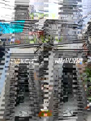 ✍️✍️✍️NHÀ CHÍNH CHỦ LÊN SÓNG -28M2-2 TẨNG LÊ ĐỨC THỌ P 6 GV -4,2 tỷ