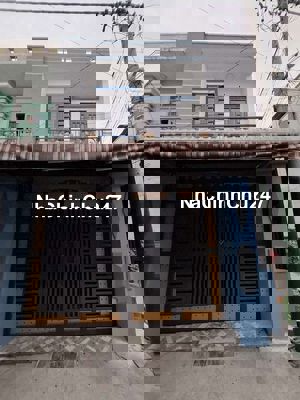 Chính chủ bán nhà 5x14m Bình Mỹ, Củ Chi gần đường Vành Đai 3