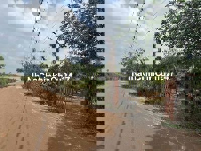 Đất thuộc địa phận Hồ Chí Minh chính chủ cần bán gấp giá rẻ