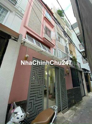 BÁN NHÀ CHÍNH CHỦ NGUYỄN ĐÌNH CHÍNH – PHƯỜNG 11 – PHÚ NHUẬN – SỔ HỒNG