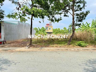 Bán Gấp Đất Thới Hoà Nắm Chủ Giá Rẻ 150m2 Giá Chỉ 870tr thương lượng