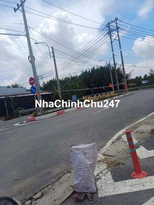 BÁN ĐẤT THỔ VƯỜN BÌNH CHÁNH - CHÍNH CHỦ