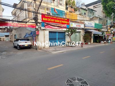 🏡 CHÍNH CHỦ Bán nhà có dòng tiền TT Gia Định.