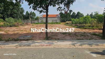 Đất 300m2 bên trường ĐH Việt Đức SHR chính chủ đường nhựa 8m.GIÁ 980TR