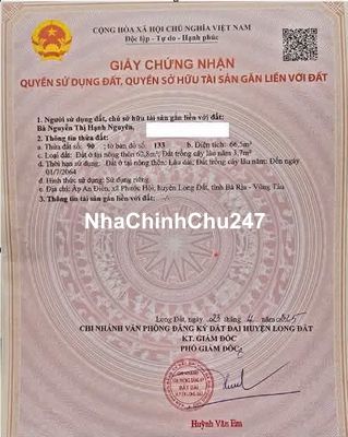 CHỦ KẸT TIỀN GỬI BÁN NHANH LÔ ĐẤT NGAY CHỢ LỘC AN GIÁ CHỈ 1Tỷ