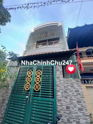 🔴 Hẻm 4m Tân Qúy & Đỗ Công Tường_4 x 16m_2 Tấm "2PN + 2WC"_Chính chủ