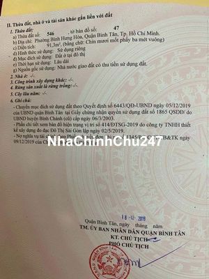 CHÍNH CHỦ BÁN ĐẤT Ở, HẼM 5M (XT) PHẠM ĐĂNG GIẢNG, P.BHH , Q.BT 4,3 TỶ