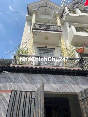 🏠NHÀ PHỐ CHÍNH CHỦ , 4x14M , HXH, HT07, P.HIỆP THÀNH, Q12 🏠