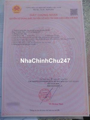 💎 CHÍNH CHỦ CẦN BÁN LÔ ĐẤT ĐẸP - PHƯỜNG GIA LỘC, TRẢNG BÀNG 💎
