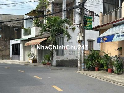 Bán nhà SỔ HỔNG RIÊNG vay ngân hàng được. chính chủ