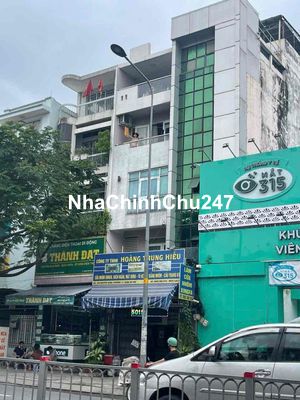 chính chủ cần bán (4*20) 80m nguyễn oanh phường 17 gò vấp