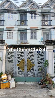 🏡 BÁN NHÀ CHÍNH CHỦ – SỔ HỒNG RIÊNG – GIÁ TỐT