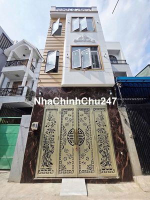 Quận Bình Tân,Gò Xoài /32m² 4 Tầng,SHR CHÍNH CHỦ 