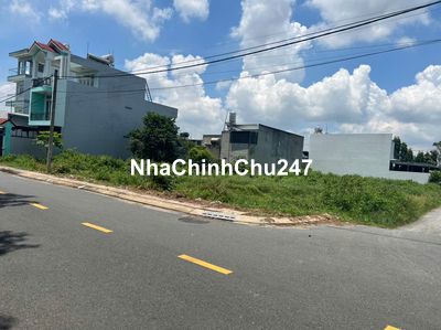 Lô góc thị trấn Củ Chi 210m2 SHR chủ gửi chỉ 720 triệu có thổ cư