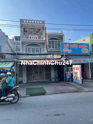 🏡 CHÍNH CHỦ KẸT TIỀN BÁN GẤP NHÀ ĐẸP – SỔ HỒNG RIÊNG – GIÁ CHỈ 2 TỶ450
