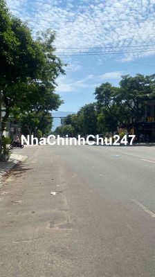 CHÍNH CHỦ BÁN LÔ ĐẤT TRẦN NHÂN TÔNG