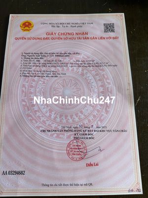 🔥 CHÍNH CHỦ CẦN BÁN ĐẤT VƯỜN TÂN CHÂU – TÂY NINH