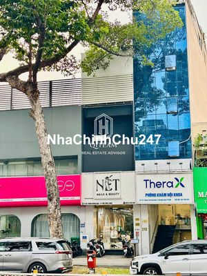 GIÁ 60Triệu - Nhà 212 Trần Hưng Đạo, Q1 - DT 4x20m, 5TẦNG, CHÍNH CHỦ