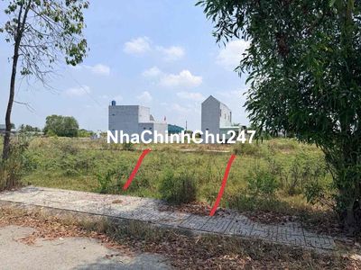🔥 CHÍNH CHỦ CẦN BÁN ĐẤT LONG CANG – LONG AN 🔥