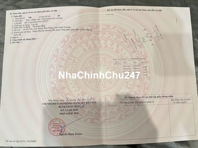 CHÍNH CHỦ NHƯỢNG LÔ 90M2 (5x18) MẶT TIỀN D10 PHÚC AN GARDEN