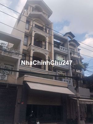 ĐƯỜNG GÒ DẦU PHƯỜNG TÂN QUÝ, QUẬN TÂN PHÚ 60m² 4TẦNG HXH CHÍNH CHỦ