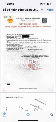 CHÍNH CHỦ CẦN CHUYỂN NHƯỢNG GẤP: NHÀ MẶT TIỀN KINH DOANH SẦM UẤT – NGÃ