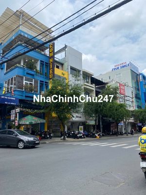 Bán nhà góc 2MT Chu Văn An, P26, DT- 5x20m, 5 Lầu, Giá 24 tỷ (BL