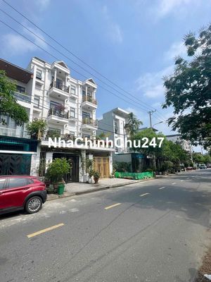 [CHÍNH CHỦ] Bán đất đường Hòa Phú 9, p. Hòa Minh 🌺