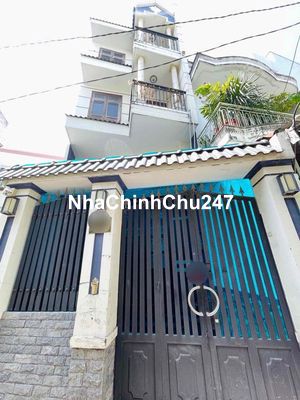 🏦NHÀ C CHỦ 4 TẦNG/ SÂN RỘNG, HẺM 4M LÊ VĂN LƯƠNG, GẦN LOTTLEMART- HIM