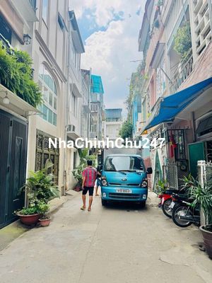 NHÀ HẺM PHAN BỘI CHÂU 9 CHỦ_TT HÀNH CHÍNH BÌNH THẠNH _4PN_6,45TỶ