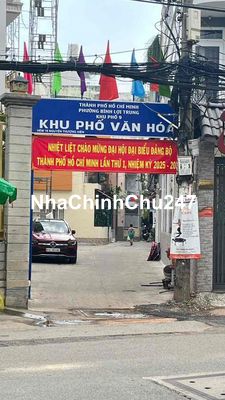 CHÍNH CHỦ ĐỊNH CƯ NƯỚC NGOÀI CẦN BÁN NHÀ 4 TẦNG ĐƯỜNG LÊ QUANG ĐỊNH P5